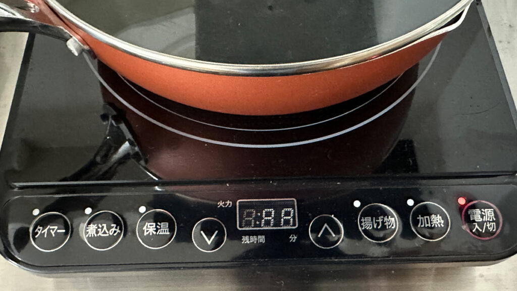 IHクッキングヒーター